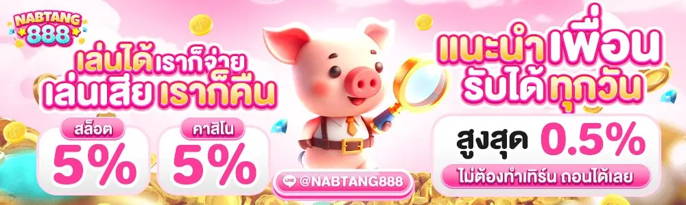 Namtung888